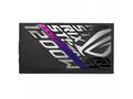 ASUS ROG-STRIX-1200P-GAMING