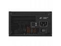 ASUS ROG-STRIX-1200P-GAMING