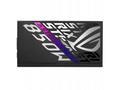 ASUS ROG-STRIX-850P-GAMING