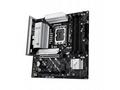 ASUS PRIME B860M-A-CSM