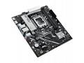 ASUS PRIME B860M