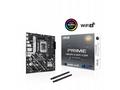 ASUS MB Sc LGA1851 PRIME H810M-A WIFI, 2xDDR5, 1xD