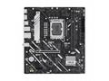ASUS MB Sc LGA1851 PRIME H810M-A-CSM, 2xDDR5, 1xDP