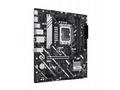 ASUS MB Sc LGA1851 PRIME H810M-A-CSM, 2xDDR5, 1xDP