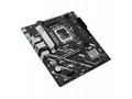 ASUS MB Sc LGA1851 PRIME H810M-A-CSM, 2xDDR5, 1xDP