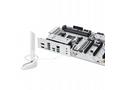 ASUS B650E MAX GAMING WIFI White