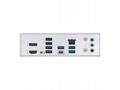 ASUS B650E MAX GAMING WIFI White