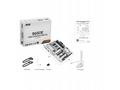 ASUS B650E MAX GAMING WIFI White
