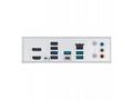 ASUS B850 MAX GAMING WIFI White