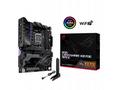 ASUS MB Sc AM5 ROG CROSSHAIR X870E APEX, AMD X870,