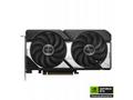ASUS DUAL RTX5060TI OC 8GB, 128-bit GDDR7 HDMI 3xD