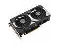 ASUS DUAL RTX5060TI OC 8GB, 128-bit GDDR7 HDMI 3xD