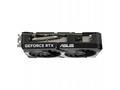 ASUS DUAL RTX5060TI OC 8GB, 128-bit GDDR7 HDMI 3xD