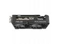 ASUS DUAL RX9060XT OC 8GB, 128-bit GDDR6 HDMI 2xDP