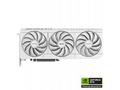 ASUS PRIME-RTX5070-O12G WHITE
