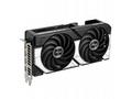 ASUS DUAL RTX5070 OC 12GB, 192-bit GDDR7 HDMI 3xDP