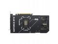 ASUS DUAL RTX5070 OC 12GB, 192-bit GDDR7 HDMI 3xDP