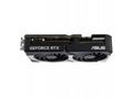 ASUS DUAL RTX5070 OC 12GB, 192-bit GDDR7 HDMI 3xDP