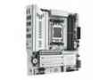 ASUS MB Sc AM5 TUF GAMING B850M-PLUS WIFI7 W, AMD 