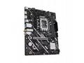 ASUS PRIME B760M-F WIFI