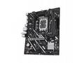 ASUS PRIME B760M-F WIFI