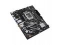 ASUS PRIME B760M-F WIFI