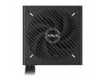 ASUS zdroj Prime 650W Bronze, 135mm, 80 Plus Bronz
