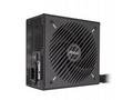 ASUS zdroj Prime 650W Bronze, 135mm, 80 Plus Bronz