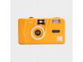 KODAK M38 Reusable Camera Yellow