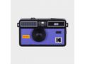 Kodak I60 Reusable Camera Black, Very Peri