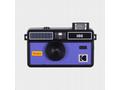 Kodak I60 Reusable Camera Black, Very Peri