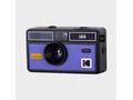Kodak I60 Reusable Camera Black, Very Peri