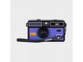 Kodak I60 Reusable Camera Black, Very Peri