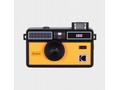Kodak I60 Reusable Camera Black, Yellow