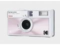 Kodak EKTAR H35N Camera Glazed Pink