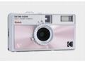 Kodak EKTAR H35N Camera Glazed Pink
