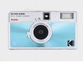 Kodak EKTAR H35N Camera Glazed Blue