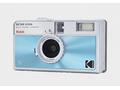 Kodak EKTAR H35N Camera Glazed Blue
