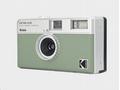 Kodak EKTAR H35 Film Camera Sage