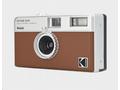 Kodak EKTAR H35 Film Camera Brown