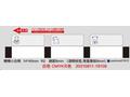 Niimbot průhledné štítky T 14x40mm 160ks Medvídě p