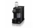 DeLonghi Nespresso Lattissima One EN 510.B, 1450 W