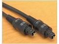 PremiumCord Kabel Toslink M, M 1m