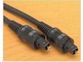 PremiumCord Kabel Toslink M, M 2m