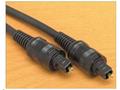 PremiumCord Kabel Toslink M, M 3m