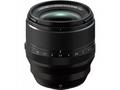 Fujifilm XF56mm F1.2 R WR objektiv