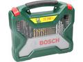 BOSCH 70dílná sada X-Line s povlakem TiN