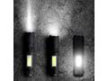 Solight LED nabíjecí kapesní svítilna se zoomem, 1