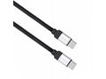 Solight magnetický USB-C 3.1 kabel, USB-C konektor