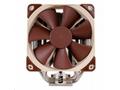 Noctua NH-U12S SE-AM4, AMD socket AM4